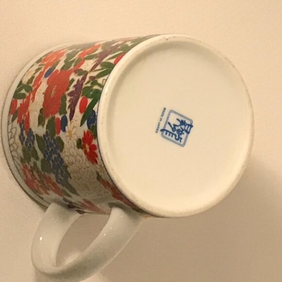 Floral  mug made in Japan - Picture 3 of 4